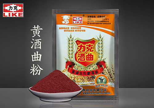 黄财神争霸(中国)官网登录入口